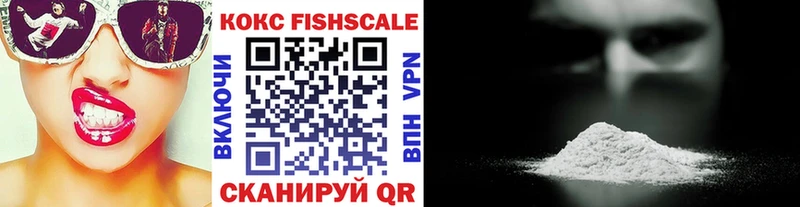Купить  Воронеж  COCAIN Columbia 