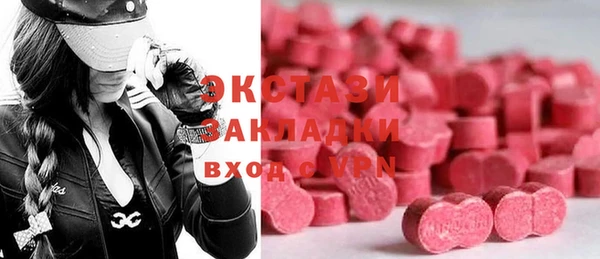 героин Михайлов