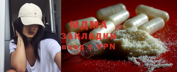 героин Михайлов