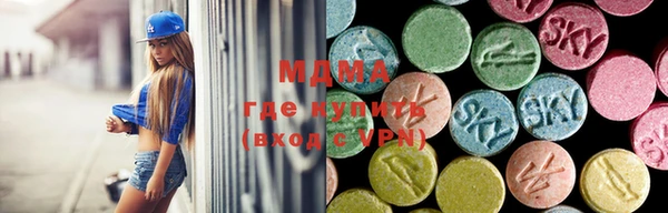 стаф Михайловка