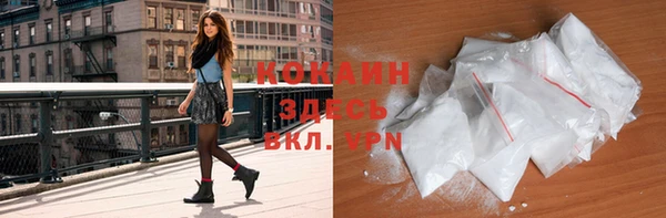 стаф Михайловка