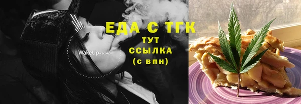 героин Михайлов