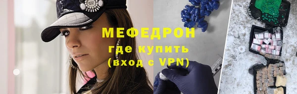 экстази Медвежьегорск