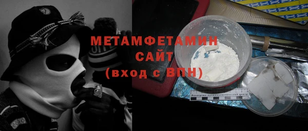 экстази Медвежьегорск