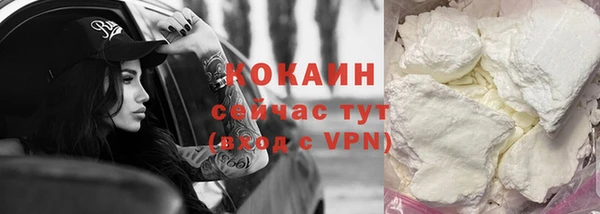mdpv Медногорск