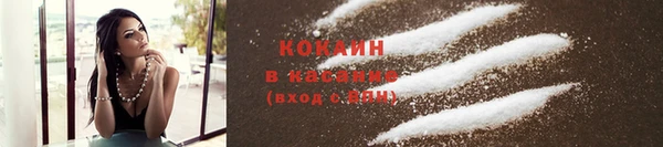 спайс Михайловск