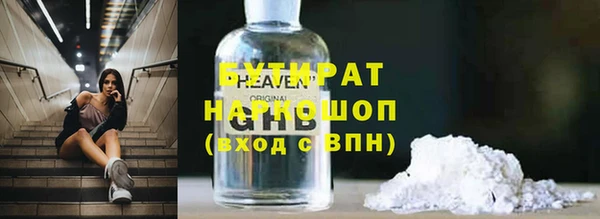 героин Михайлов