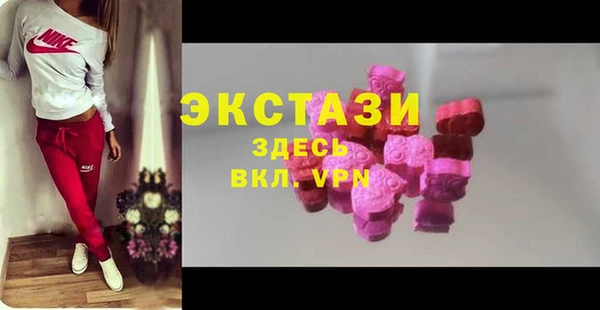 стаф Михайловка