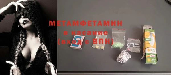 героин Михайлов