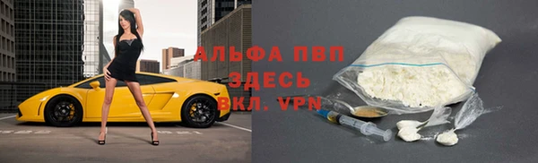 таблы Мегион