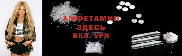 героин Михайлов