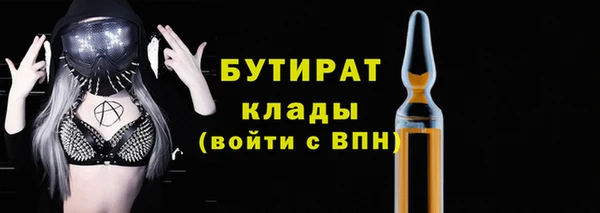 героин Михайлов