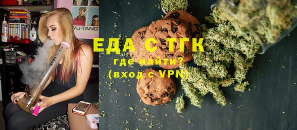 стаф Михайловка