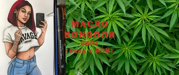 стаф Михайловка