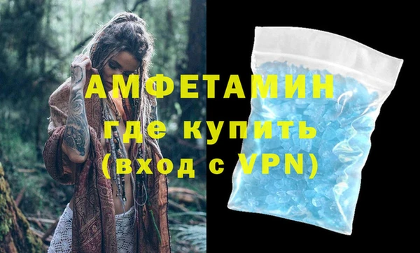 таблы Мегион