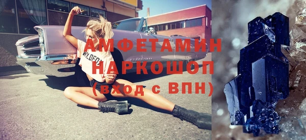стаф Михайловка
