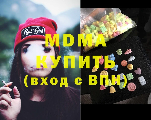 героин Михайлов