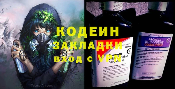 героин Михайлов