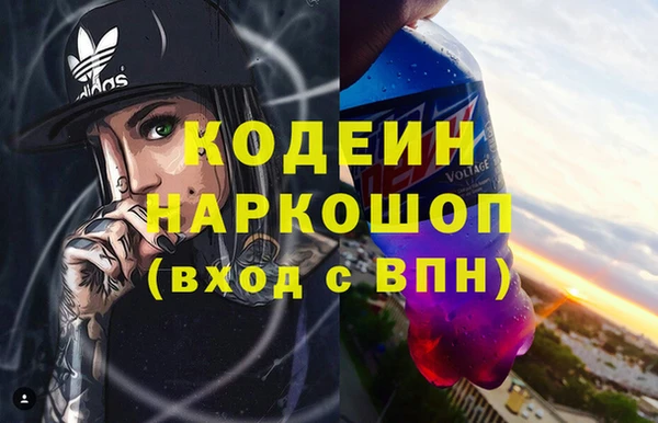 стаф Михайловка