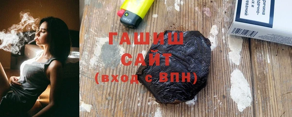 спайс Михайловск