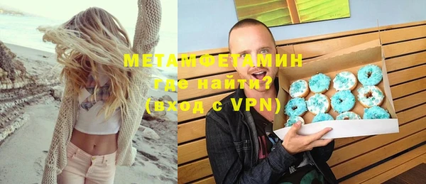 героин Михайлов