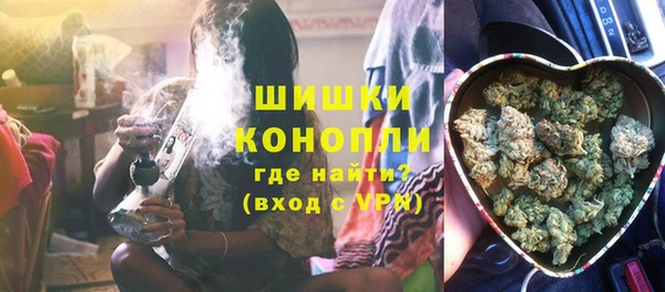 героин Михайлов