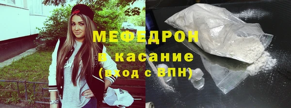 стаф Михайловка
