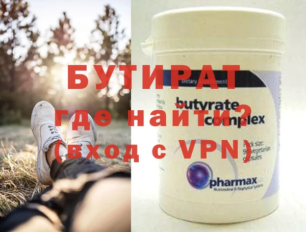 героин Михайлов
