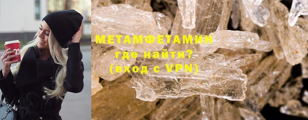 героин Михайлов