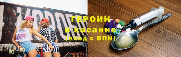 стаф Михайловка