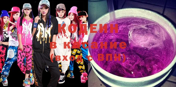 стаф Михайловка