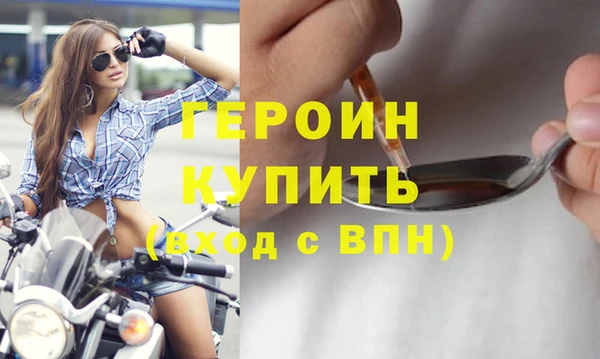 стаф Михайловка