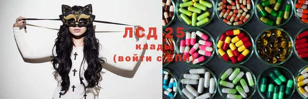 спайс Михайловск