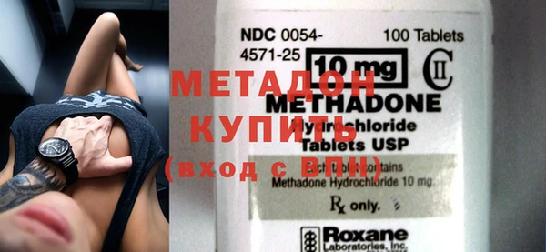 героин Михайлов