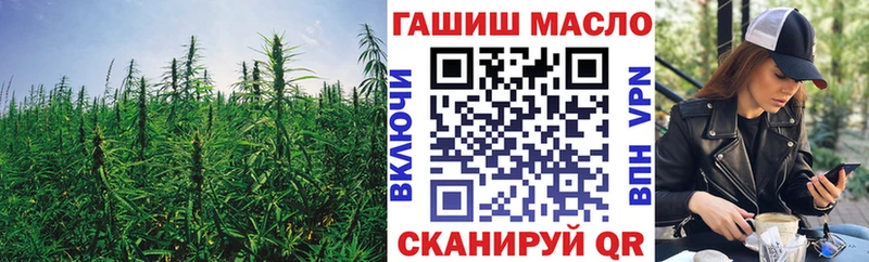 Купить закладки  Воронеж  Дистиллят ТГК вейп 
